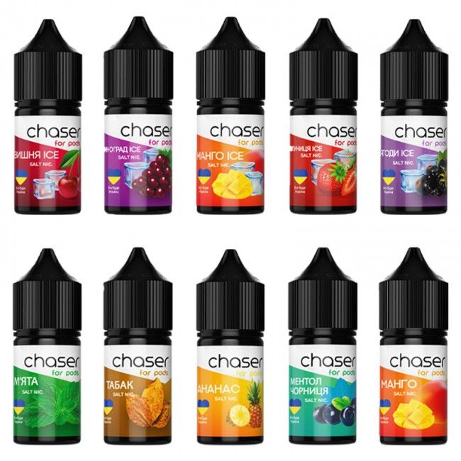 Chaser 10-11-15-30 ml