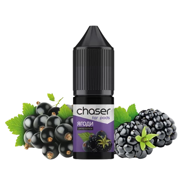 Chaser berries 10ml 50mg