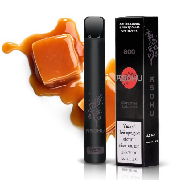 ASOHU 800 Caramel Tobacco