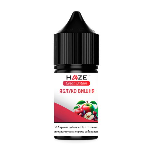 Набор Haze Great Britan 30ml Яблуко Вишня
