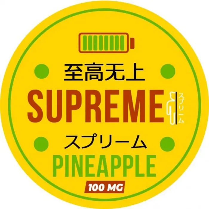 Supreme Pineapple 100mg