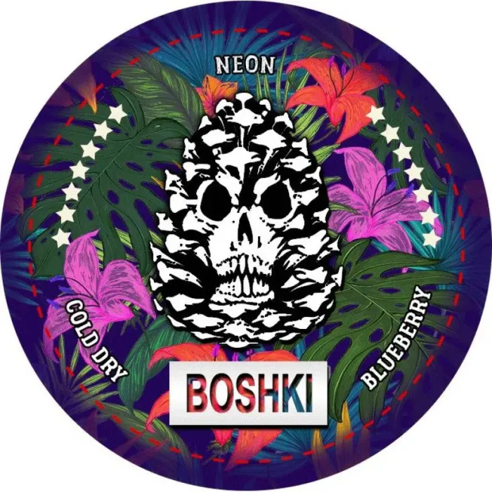Boshki Blueberry 70mg