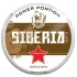Siberia Brown Power Original Portion