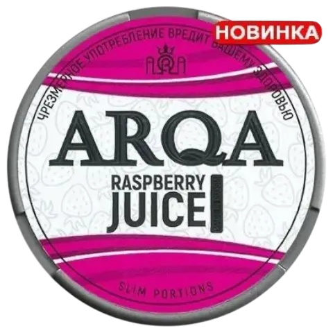 ARQA Raspberry Juice 70mg