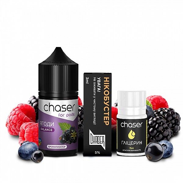 Набір Chaser Berry 30 ml