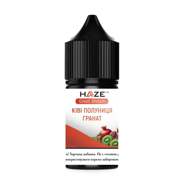 Набор Haze Great Britan 30ml Ківі Гранат Полуниця