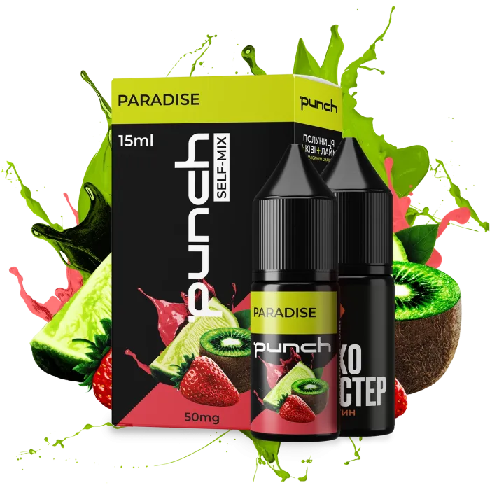 Набор Punch 15ml Paradise