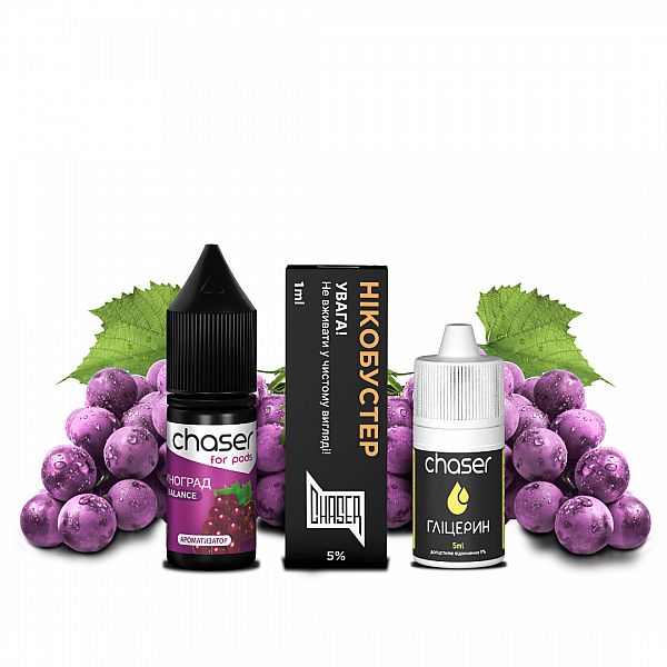 Набір Chaser Grape 10ml