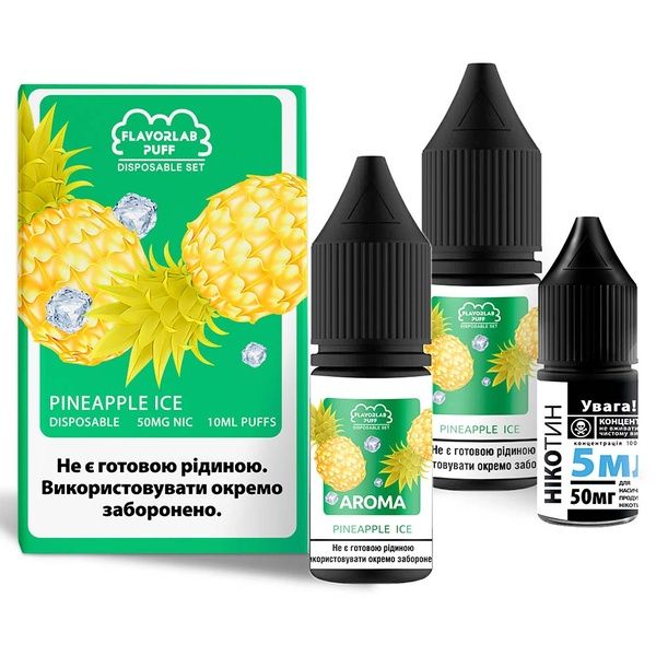 Набор Flavorlab Disposable Puff 10ml Pineapple Ice