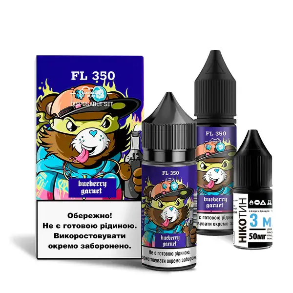 Набор Flavorlab FL350 Blueberry Garnet 30 ml