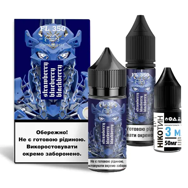 Набір Flavorlab FL350 Strawberry Blueberry Blackberry 30 ml