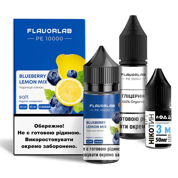Набор Flavorlab PE 10000 Blueberry Lemon Mix 30 ml
