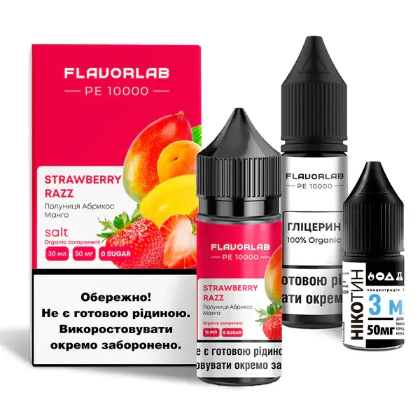 Набір Flavorlab PE 10000 Strawberry Razz 30 ml