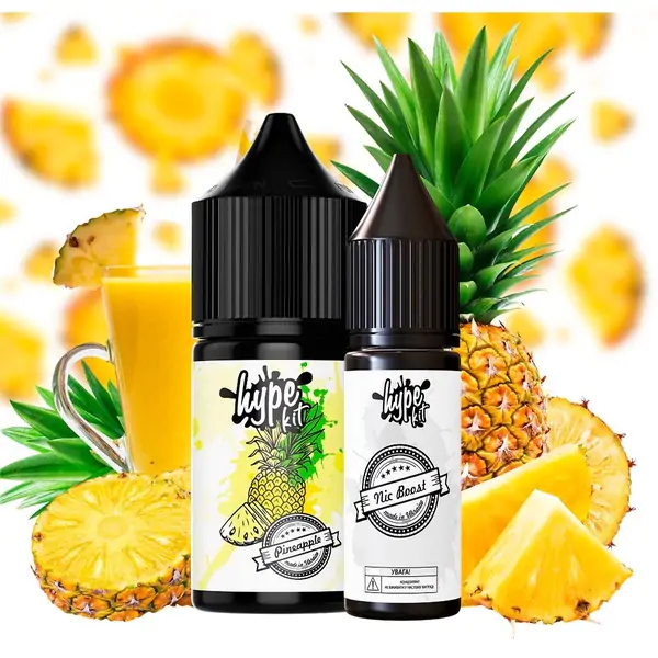 Набор Hype Pineapple 30 ml