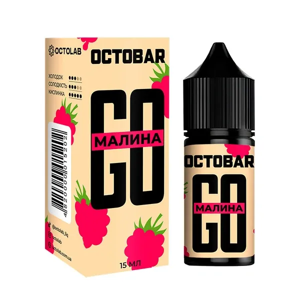 Набір Octobar Go Малина 30мл