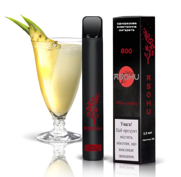 ASOHU 800 Pina Colada