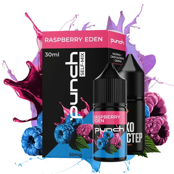 Набор Punch 30ml Raspberry Eden
